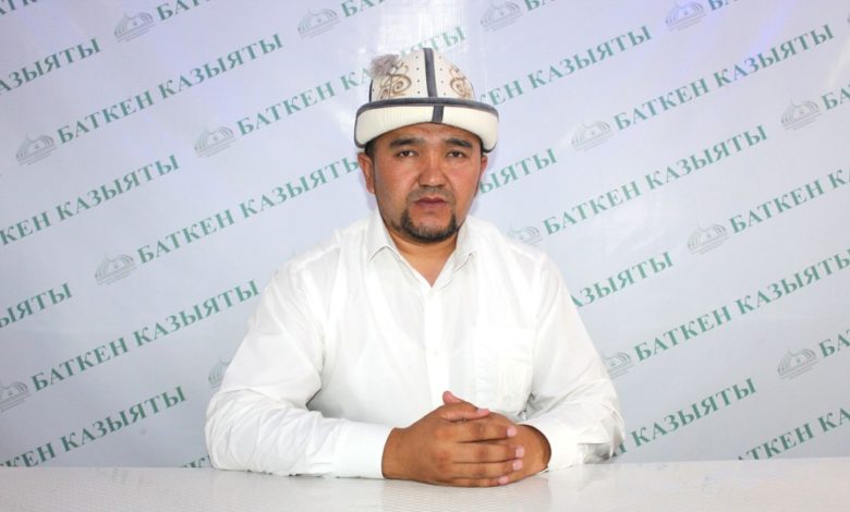 Нуридин-ажы-Мамасабиров-Баткен-облусунун-мусулмандарынын-казысы-болуп-дайындалды