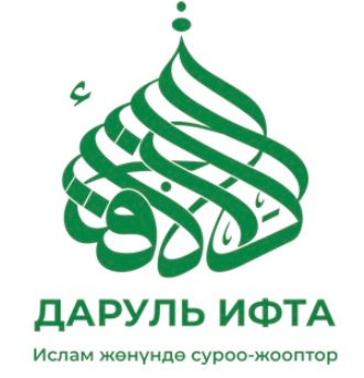 Бишкек-шаарынын-казысы-Самидин-кары-Атабаев-Маматкулов-Алибек-карынын-жакындарына,-санаалаштарына-көңүл-айтты